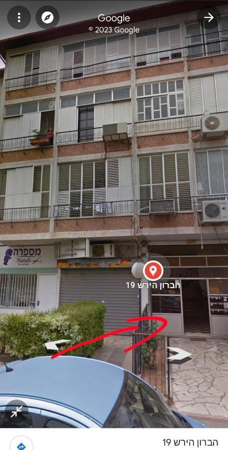 הברון Baron Rishon LeZion Exterior foto